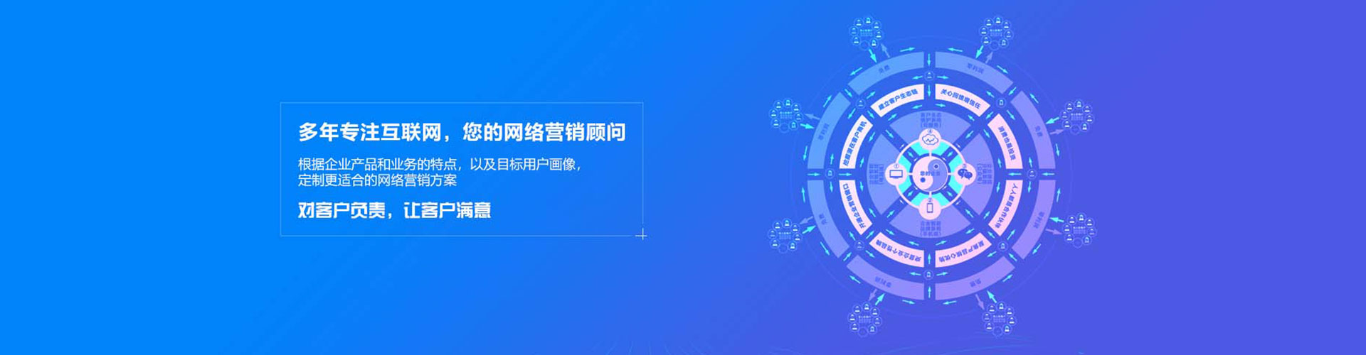 宁洱信息流代理