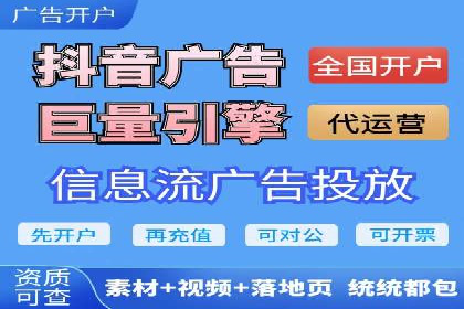 SEM营销推广实战案例：精准定位，高效转化
